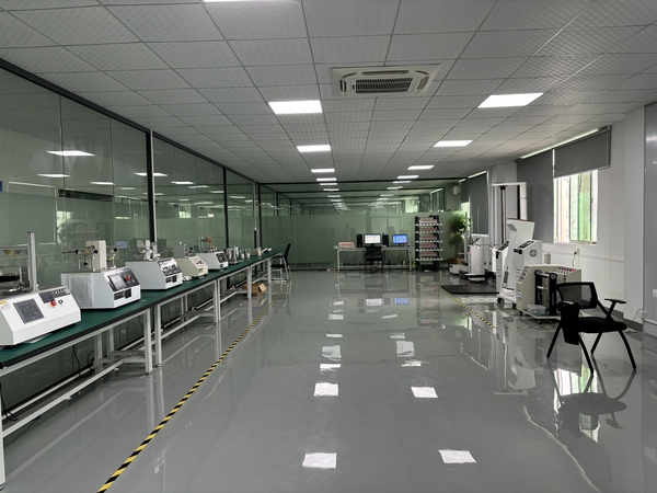 R&D Laboratory