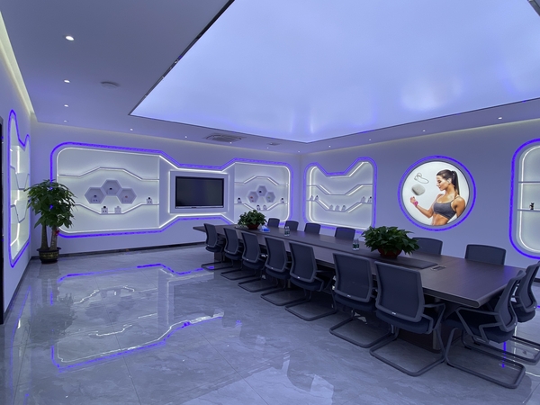 Advanced Audio Technology